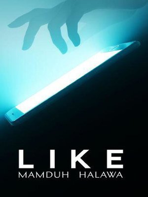 cover image of Like